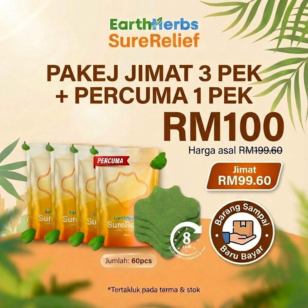 Set Jimat Barakah - SureRelief 3 Pek Free 1 Pek ( 60 Pcs)